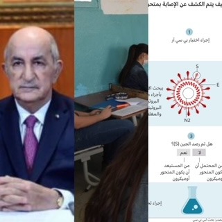 LE JOURNAL DE MIDI 30 EN LANGUE ARABE DU 10/01/22